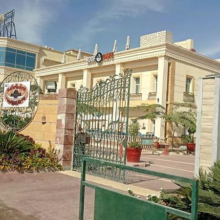 Horizon Loaloat Elnile Hotel Кайро Екстериор снимка